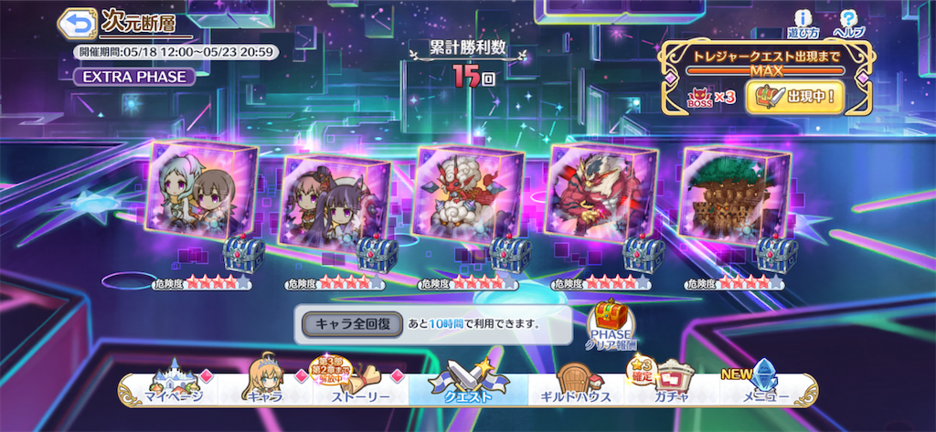 f:id:utane_channel:20230518191134p:image