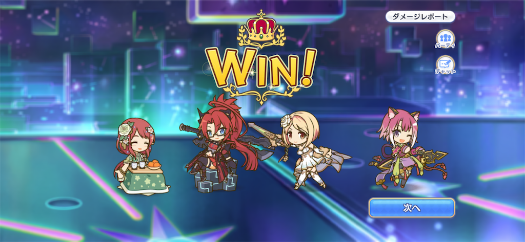 f:id:utane_channel:20230518212703p:image