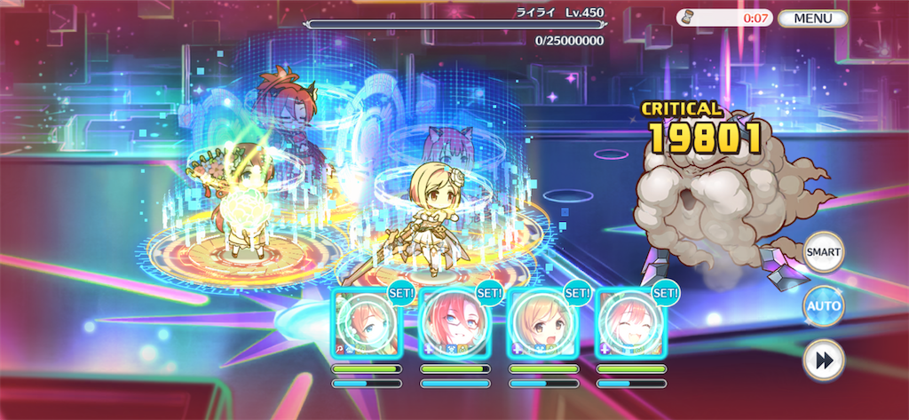 f:id:utane_channel:20230518212716p:image