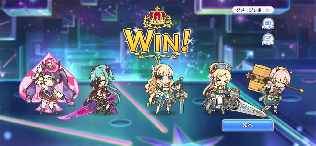 f:id:utane_channel:20230518212829p:image