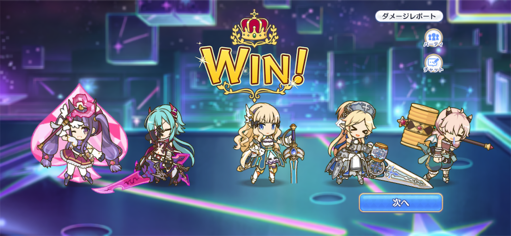 f:id:utane_channel:20230518212858p:image