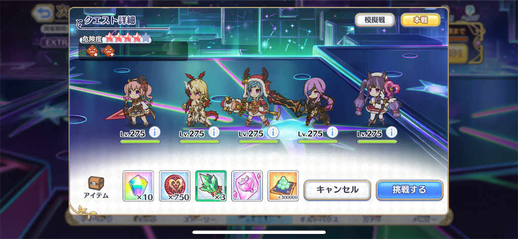 f:id:utane_channel:20230518214105p:image