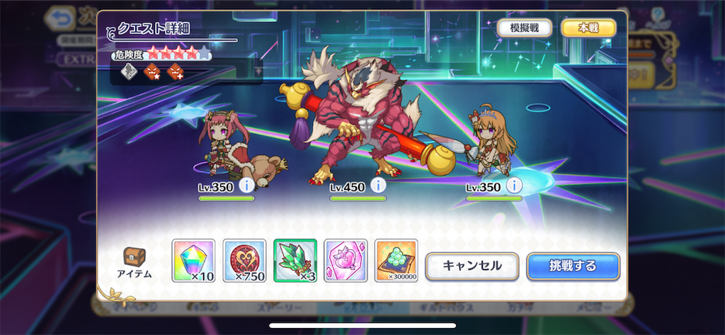 f:id:utane_channel:20230518214208p:image