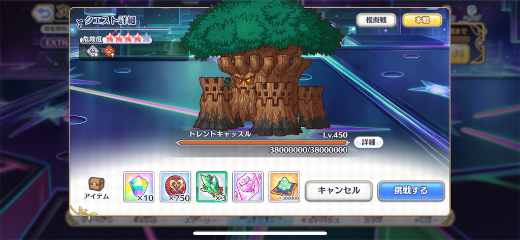 f:id:utane_channel:20230518214221p:image