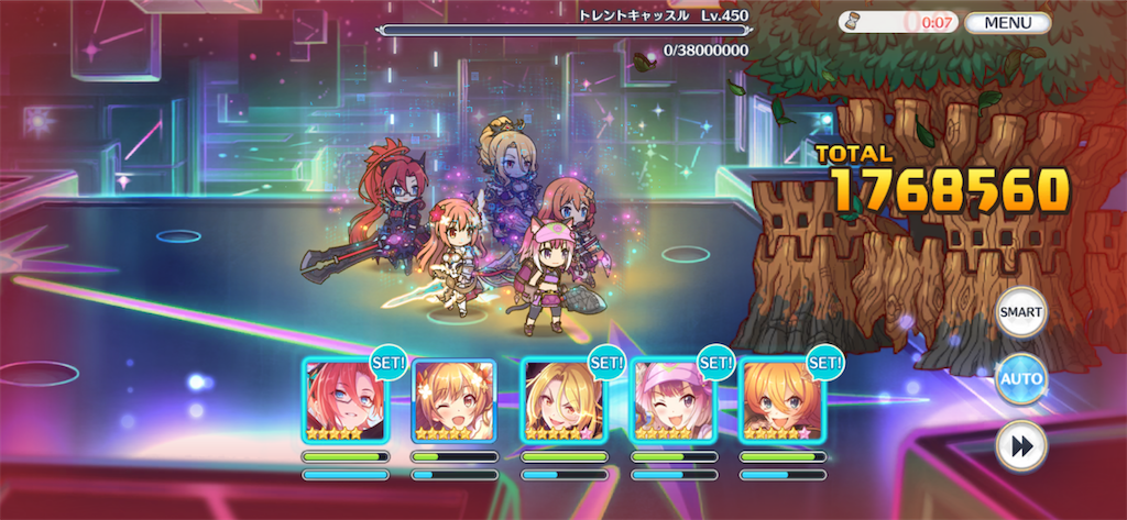 f:id:utane_channel:20230518215308p:image