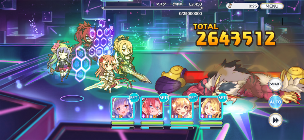 f:id:utane_channel:20230518215409p:image