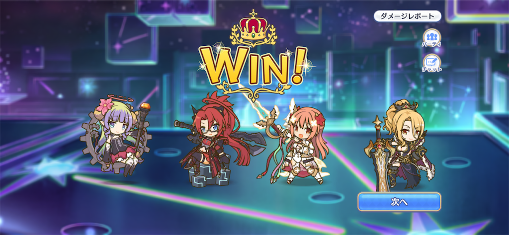 f:id:utane_channel:20230518215416p:image