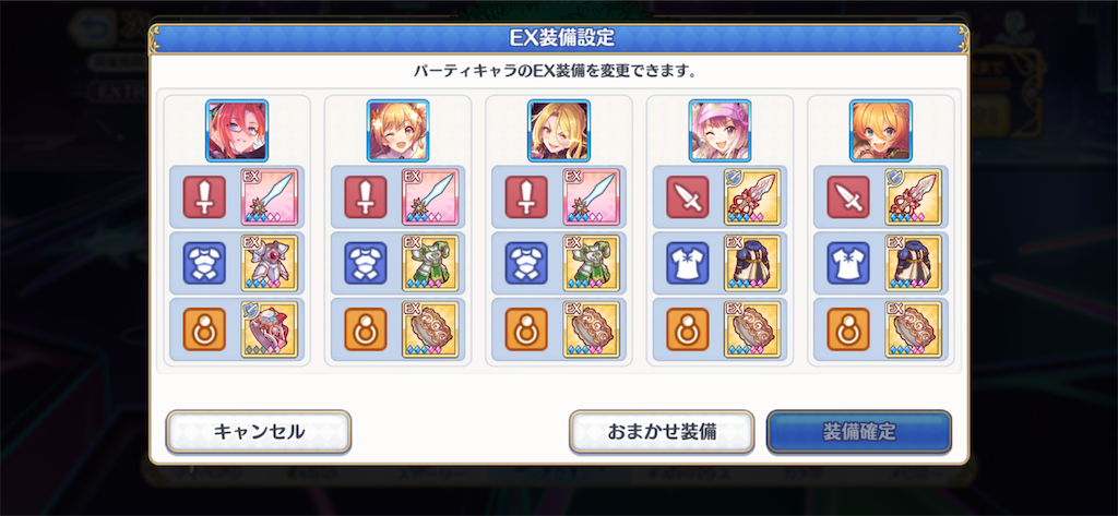 f:id:utane_channel:20230518215501p:image