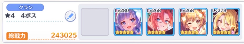 f:id:utane_channel:20230518215604j:image