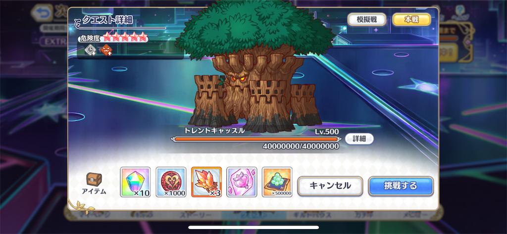 f:id:utane_channel:20230518221732p:image