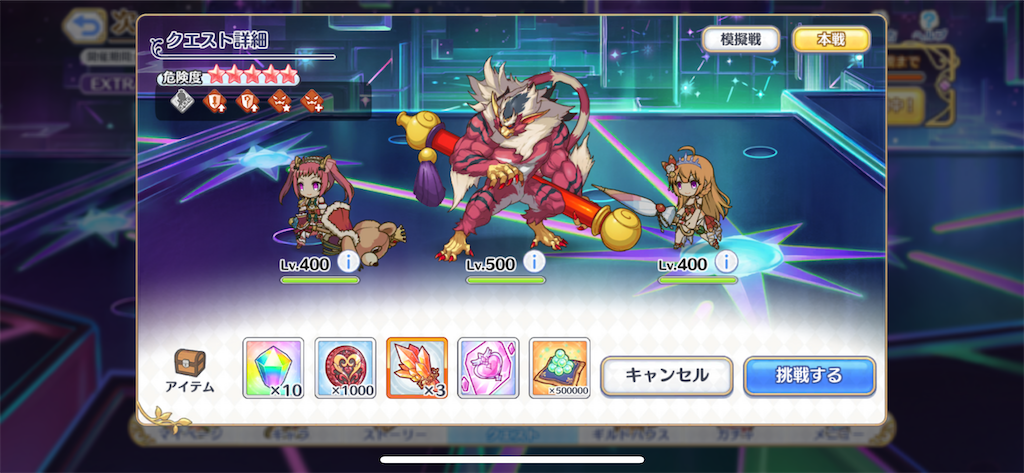 f:id:utane_channel:20230518221739p:image