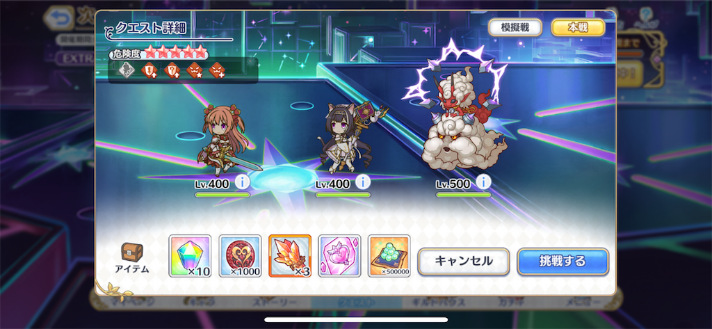 f:id:utane_channel:20230518221745p:image