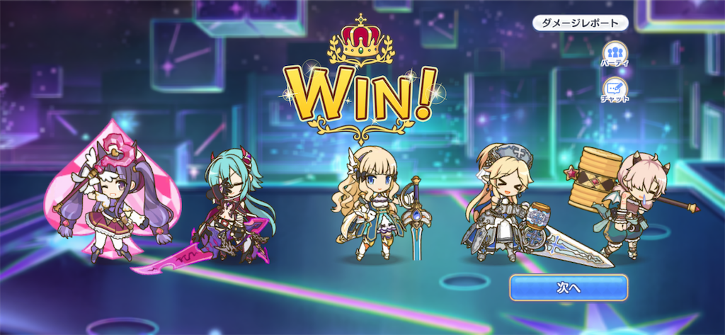 f:id:utane_channel:20230518223523p:image