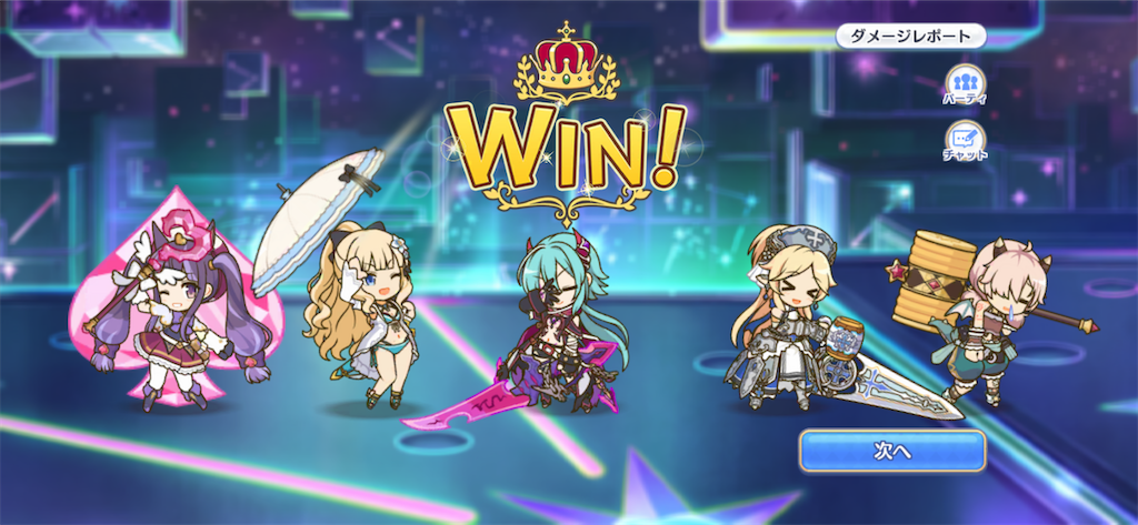 f:id:utane_channel:20230518223820p:image