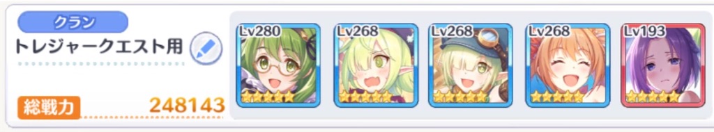 f:id:utane_channel:20230518224003j:image