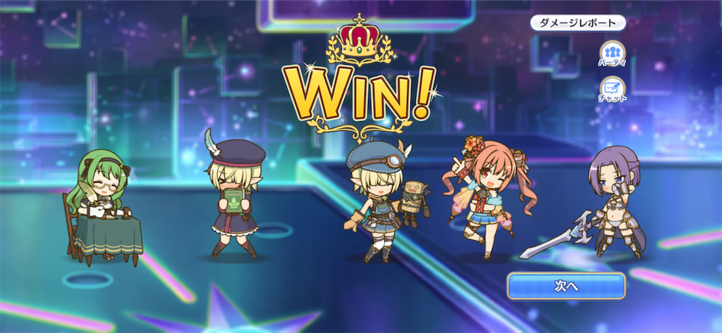 f:id:utane_channel:20230518224247p:image