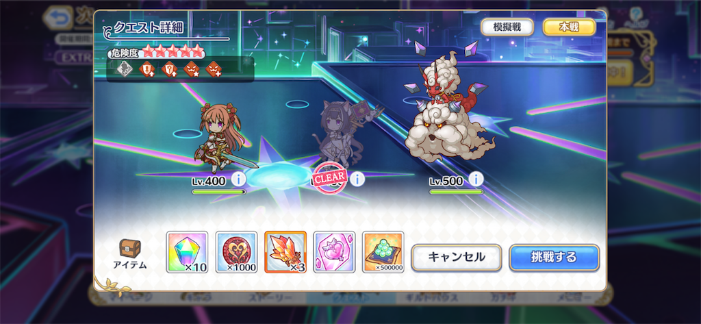 f:id:utane_channel:20230518233307p:image