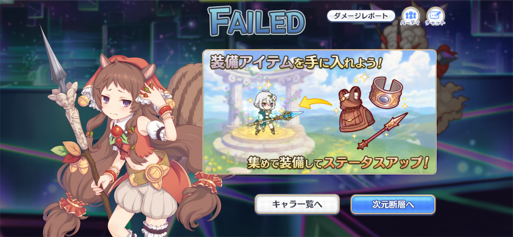 f:id:utane_channel:20230518233313p:image