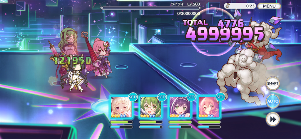 f:id:utane_channel:20230518233320p:image