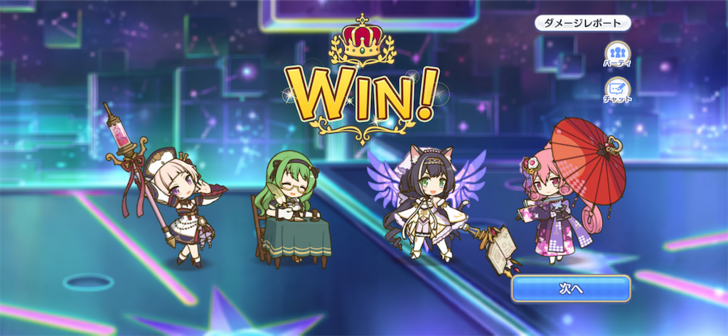 f:id:utane_channel:20230518233332p:image