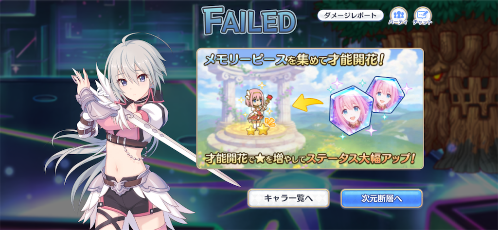 f:id:utane_channel:20230519002632p:image