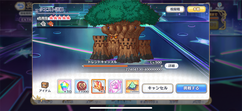 f:id:utane_channel:20230519002638p:image