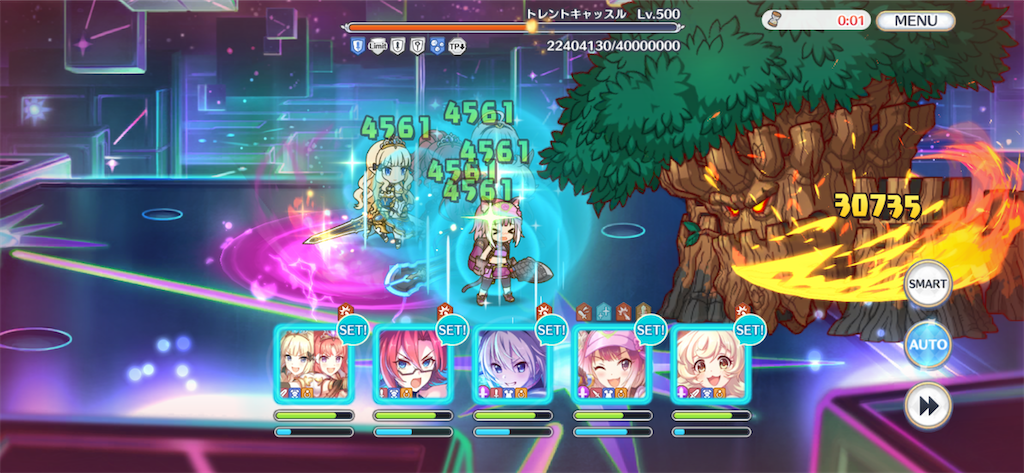 f:id:utane_channel:20230519002657p:image