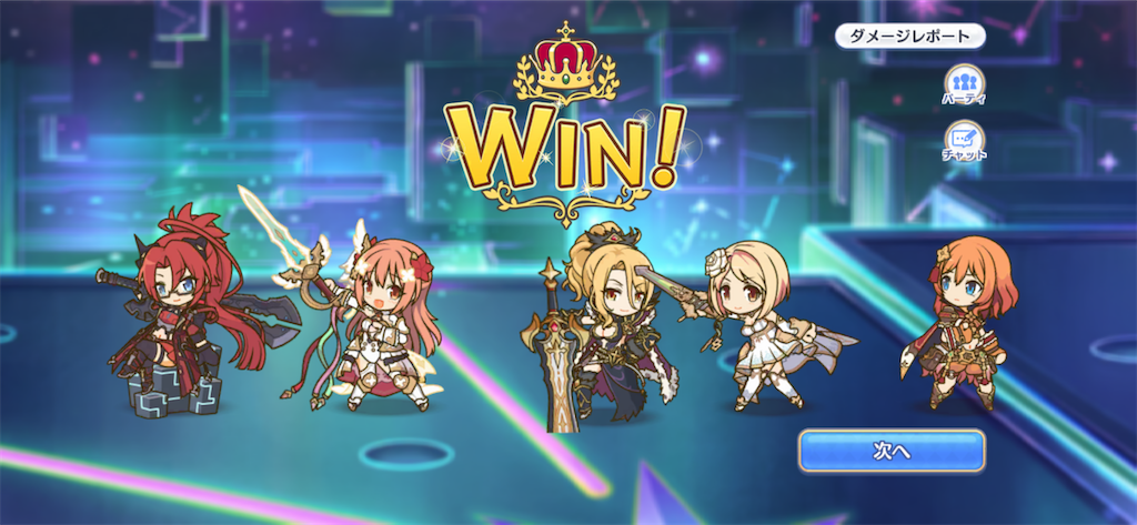 f:id:utane_channel:20230519002704p:image