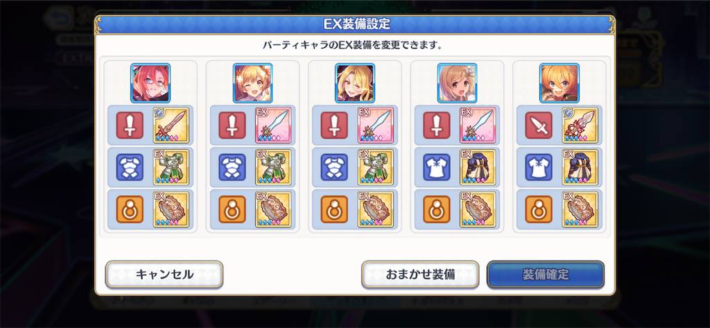 f:id:utane_channel:20230519002710p:image