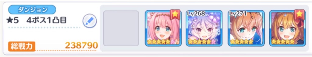 f:id:utane_channel:20230519020412j:image