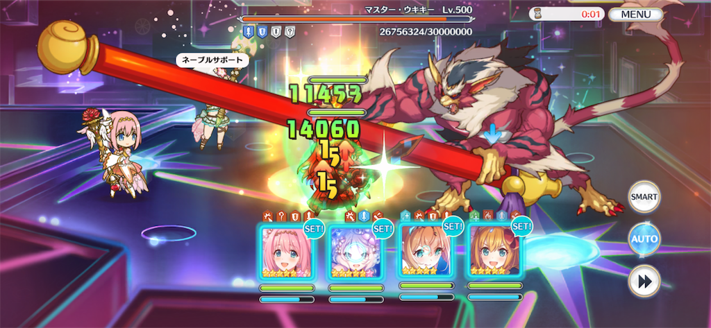 f:id:utane_channel:20230519020457p:image