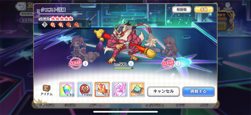 f:id:utane_channel:20230519020504p:image