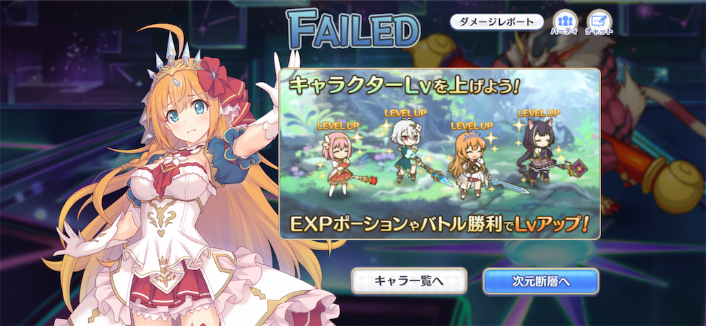 f:id:utane_channel:20230519020510p:image