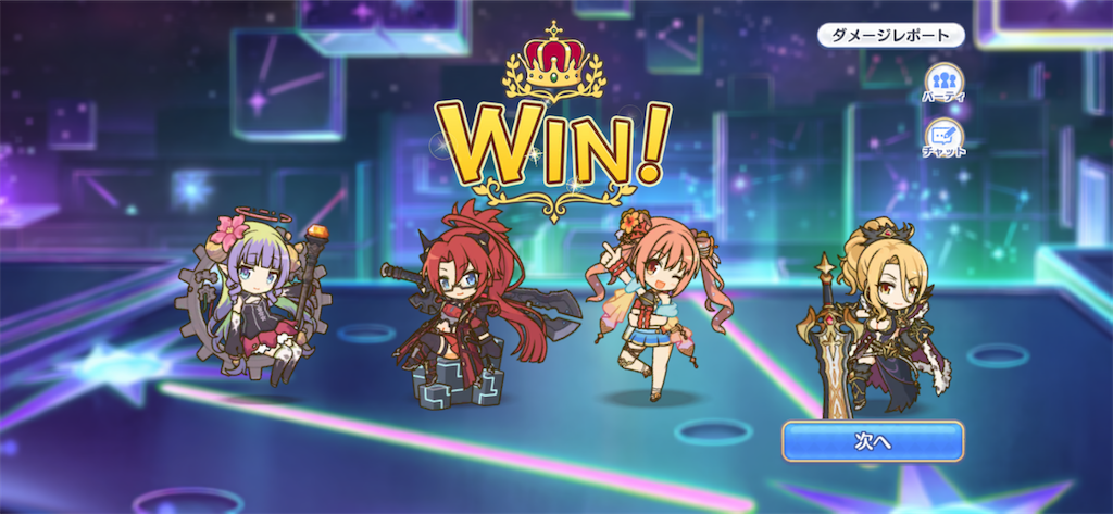 f:id:utane_channel:20230519020635p:image