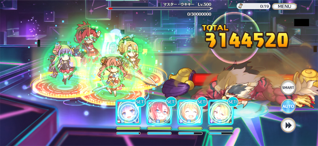 f:id:utane_channel:20230519020647p:image