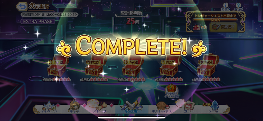 f:id:utane_channel:20230519020820p:image