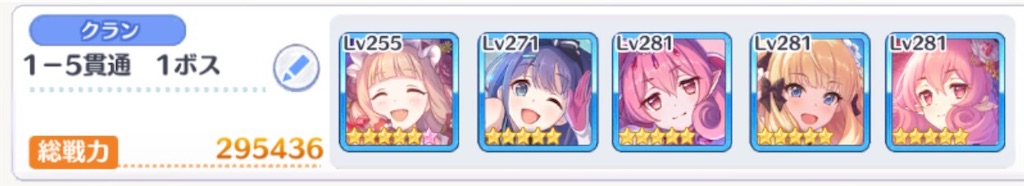 f:id:utane_channel:20230524145810j:image