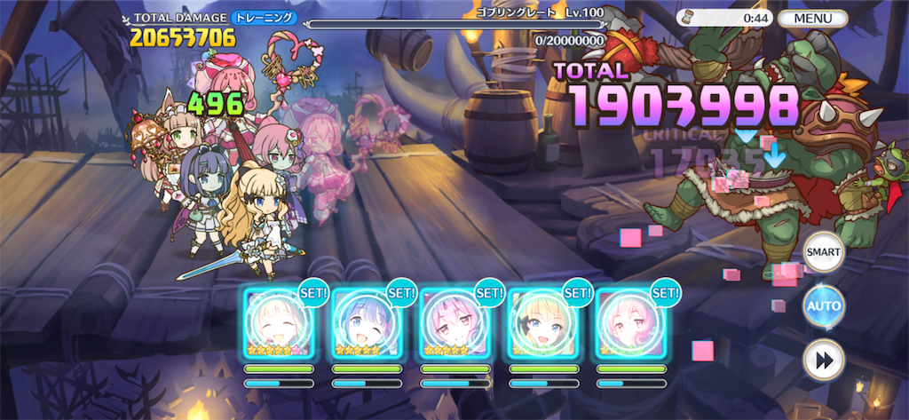 f:id:utane_channel:20230524145909p:image