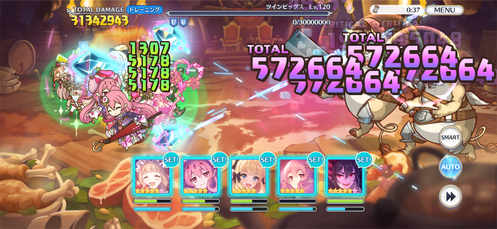 f:id:utane_channel:20230524150027p:image