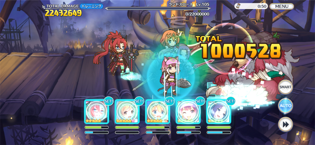 f:id:utane_channel:20230524150033p:image