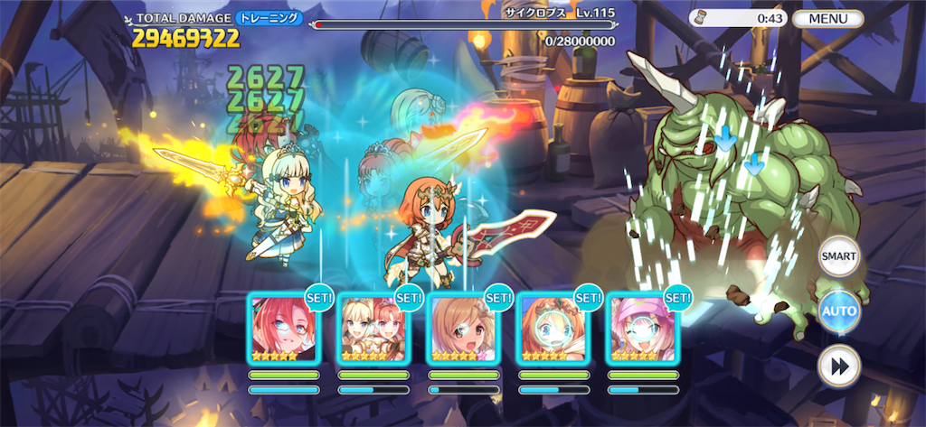 f:id:utane_channel:20230524150059p:image