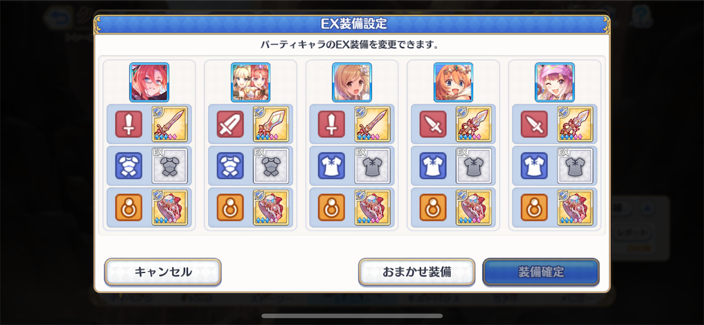 f:id:utane_channel:20230524150122p:image