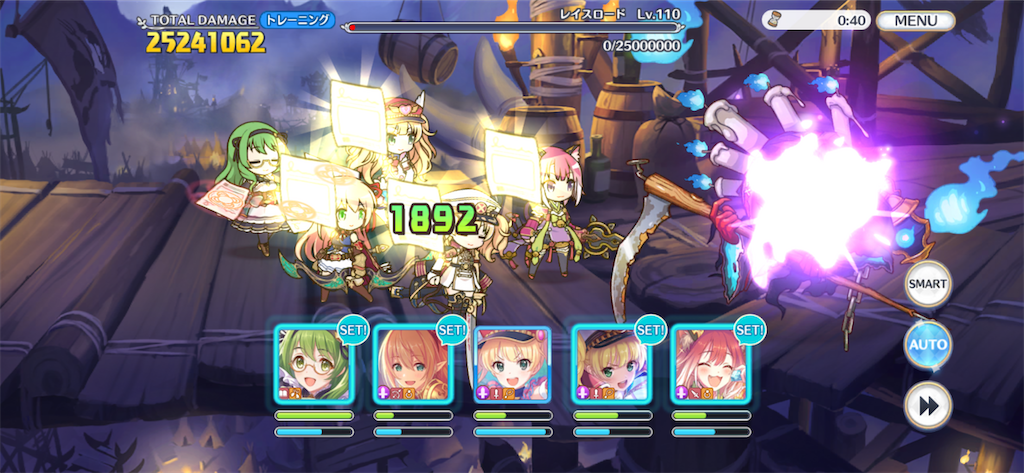 f:id:utane_channel:20230524150151p:image