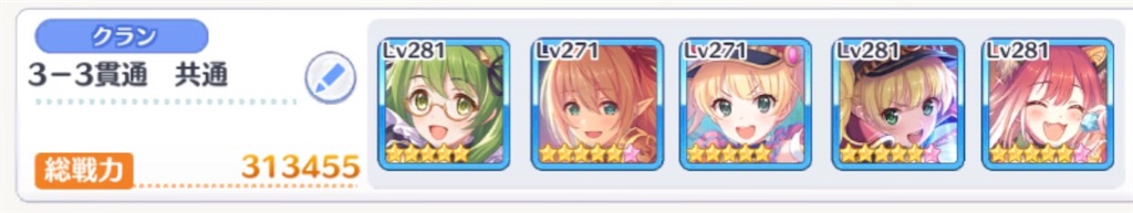 f:id:utane_channel:20230524150157j:image