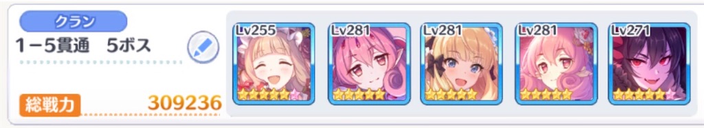 f:id:utane_channel:20230524150304j:image