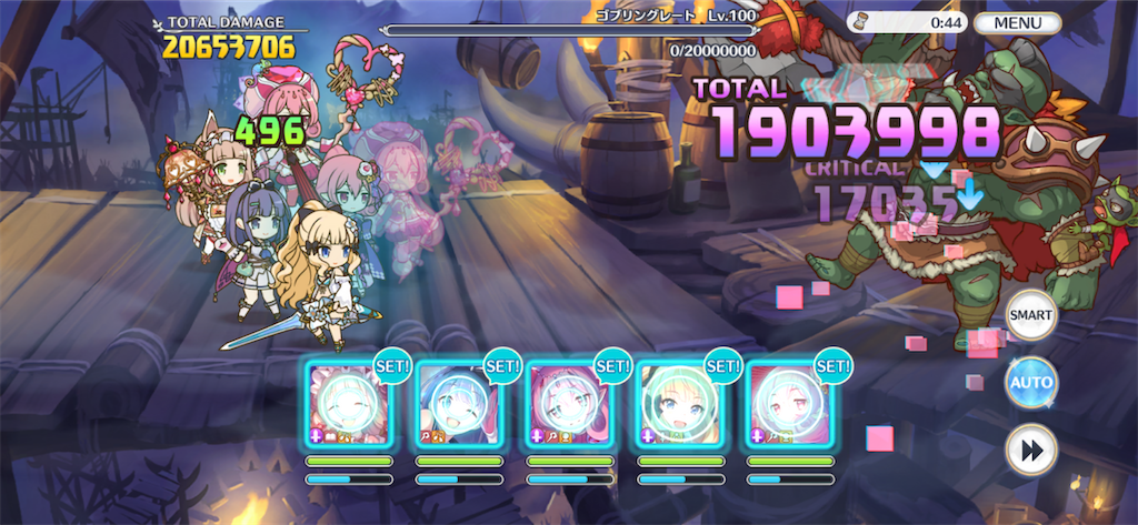 f:id:utane_channel:20230526192905p:image