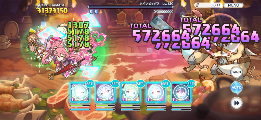 f:id:utane_channel:20230526193412p:image