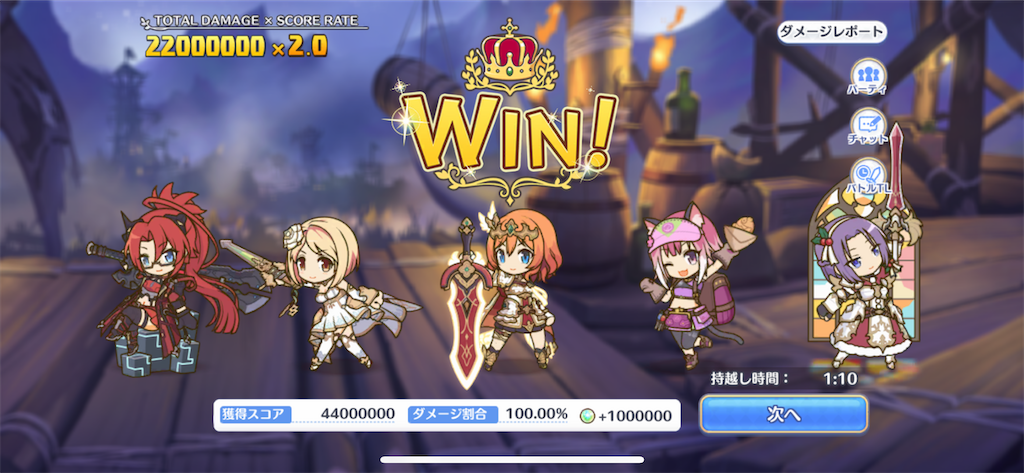 f:id:utane_channel:20230526193435p:image