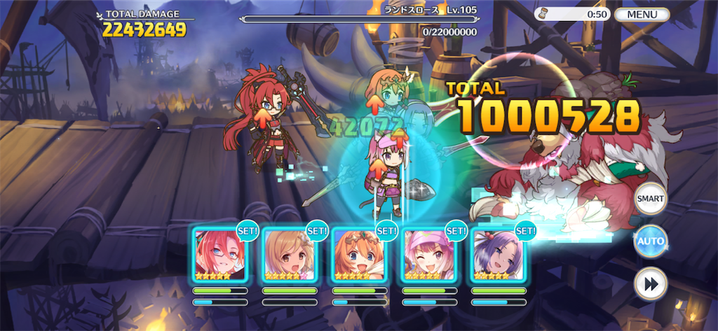 f:id:utane_channel:20230526193459p:image