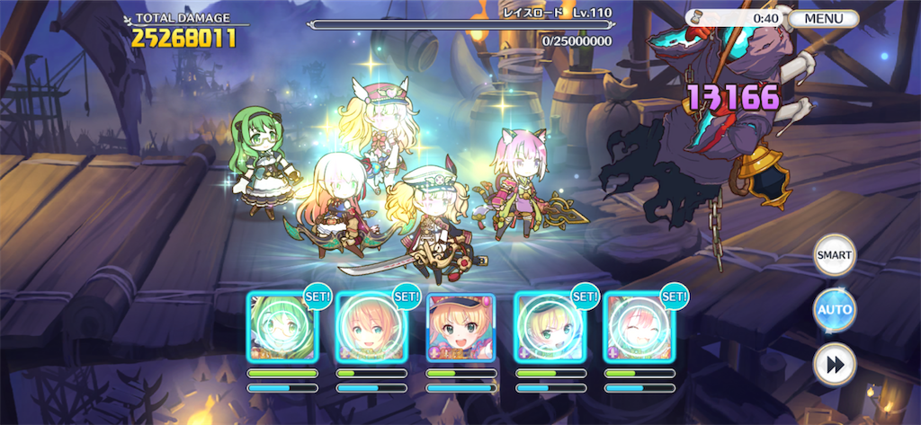 f:id:utane_channel:20230526193708p:image